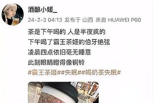 Truyền thông Trung Quốc: Sau khi gia nhập đội tuyển Liêu Ninh, ông Triệu sẽ mặc áo số 7